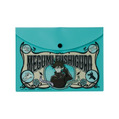 Ichiban Stationery Jujutsu Kaisen - Photo 32