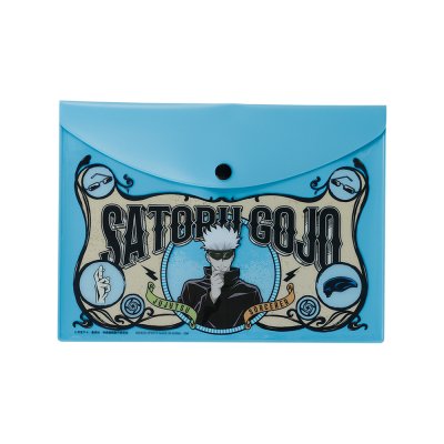 Ichiban Stationery Jujutsu Kaisen - Photo 35