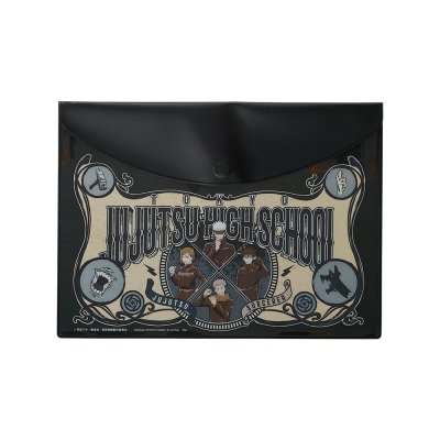 Ichiban Stationery Jujutsu Kaisen - Photo 36