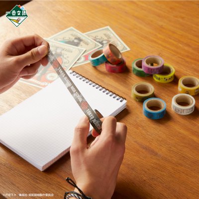 Ichiban Stationery Jujutsu Kaisen - Photo 40