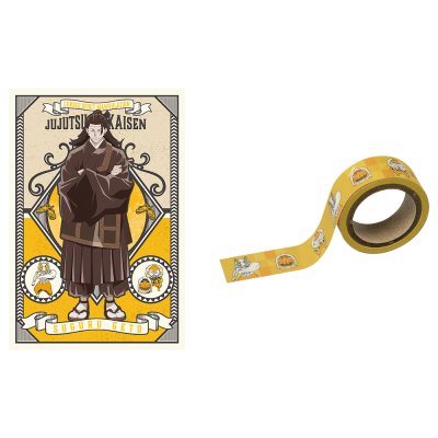 Ichiban Stationery Jujutsu Kaisen - Photo 50