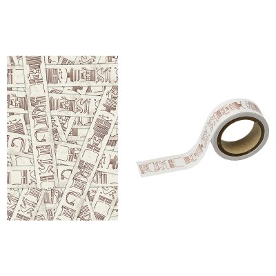 Ichiban Stationery Jujutsu Kaisen - Photo 51