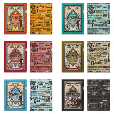 Ichiban Stationery Jujutsu Kaisen - Photo 57