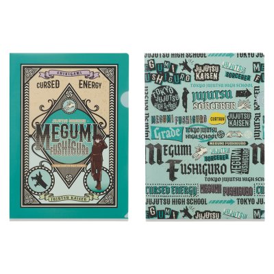 Ichiban Stationery Jujutsu Kaisen - Photo 59