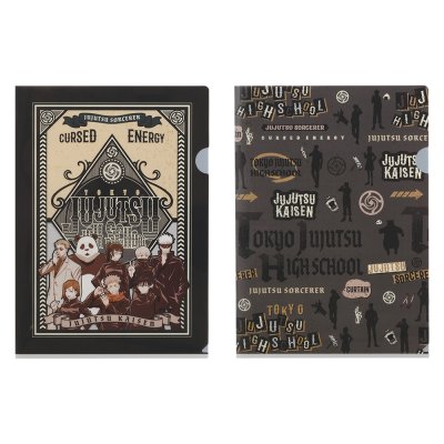 Ichiban Stationery Jujutsu Kaisen - Photo 63