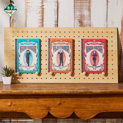 Ichiban Stationery Jujutsu Kaisen - Photo 65