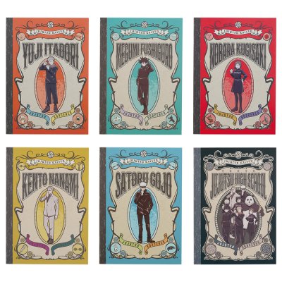 Ichiban Stationery Jujutsu Kaisen - Photo 68