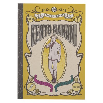 Ichiban Stationery Jujutsu Kaisen - Photo 72