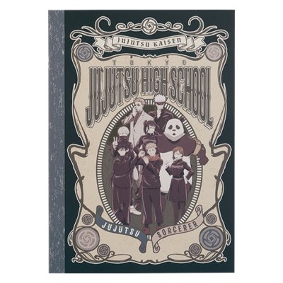 Ichiban Stationery Jujutsu Kaisen - Photo 74