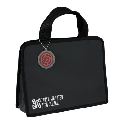 Ichiban Stationery Jujutsu Kaisen - Photo 80