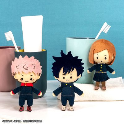 Toru Paka! Jujutsu Kaisen – Peluche ~sugar pochette~ - Photo 1