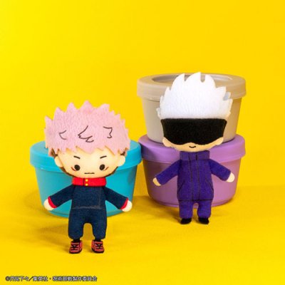 Toru Paka! Jujutsu Kaisen – Peluche ~sugar pochette~ - Photo 5