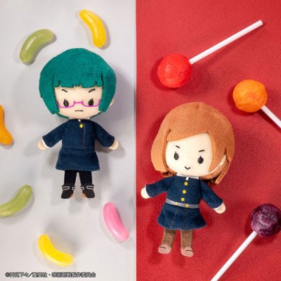 Toru Paka! Jujutsu Kaisen – Peluche ~sugar pochette~ - Photo 7