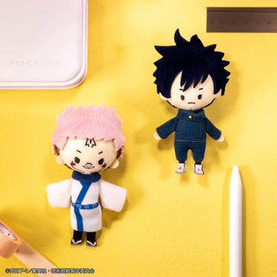 Toru Paka! Jujutsu Kaisen – Peluche ~sugar pochette~ - Photo 9