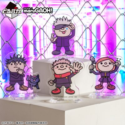 Toru Paka! Jujutsu Kaisen – Stands acryliques maruGAOH! - Photo 3