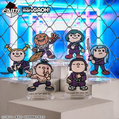 Toru Paka! Jujutsu Kaisen – Stands acryliques maruGAOH! - Photo 5