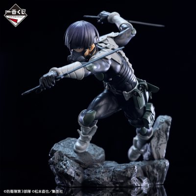 Ichiban Kuji Kaiju No. 8 2ème Série - Photo 13