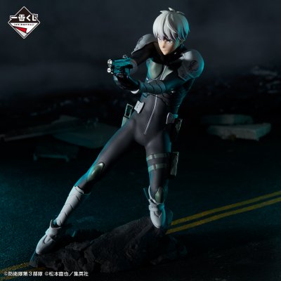 Ichiban Kuji Kaiju No. 8 – Vol. 1 - Photo 4