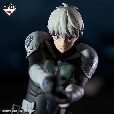 Ichiban Kuji Kaiju No. 8 – Vol. 1 - Photo 5