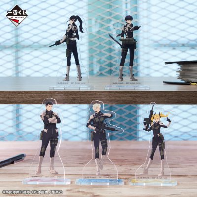 Ichiban Kuji Kaiju No. 8 – Vol. 1 - Photo 8