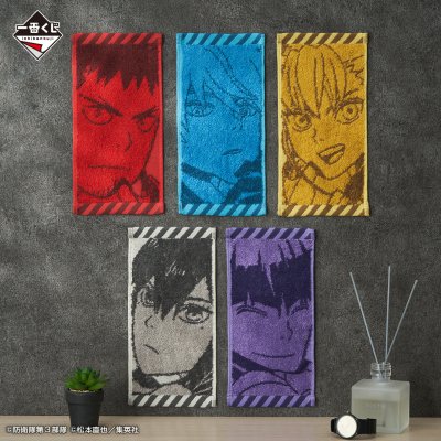 Ichiban Kuji Kaiju No. 8 – Vol. 1 - Photo 9