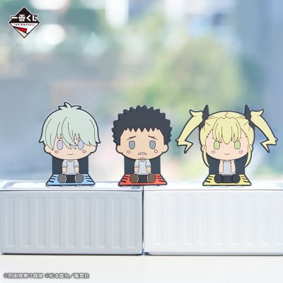 Ichiban Kuji Kaiju No. 8 – Vol. 1 - Photo 15