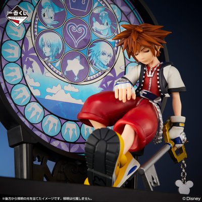 Ichiban Kuji KINGDOM HEARTS -Linking Hearts- - Photo 2