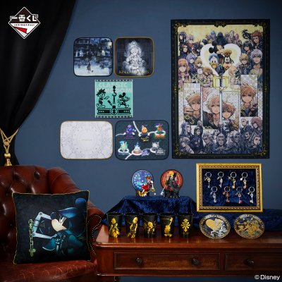 Ichiban Kuji KINGDOM HEARTS -Linking Hearts- - Photo 15