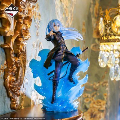 Ichiban Kuji That Time I Got Reincarnated as a Slime — Bankett der Dämonenfürsten ~Walpurgis~ - Photo 7