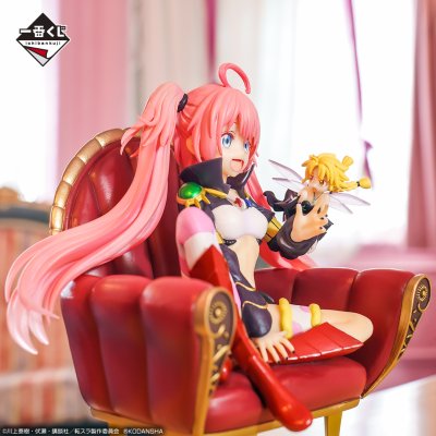 Ichiban Kuji That Time I Got Reincarnated as a Slime — Bankett der Dämonenfürsten ~Walpurgis~ - Photo 9