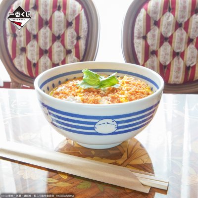 Ichiban Kuji That Time I Got Reincarnated as a Slime — Bankett der Dämonenfürsten ~Walpurgis~ - Photo 11