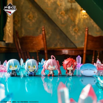 Ichiban Kuji That Time I Got Reincarnated as a Slime — Bankett der Dämonenfürsten ~Walpurgis~ - Photo 14