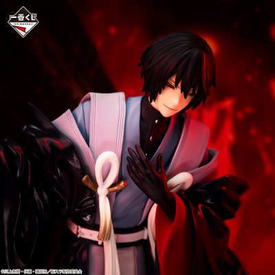 Ichiban Kuji Moi, quand je me réincarne en Slime — Cent récits de démons - Photo 4