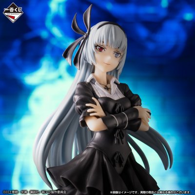 Ichiban Kuji That Time I Got Reincarnated as a Slime — Heilig gegen Dämonisch: Entscheidungsschlacht - Photo 4