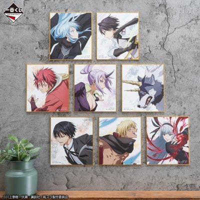 Ichiban Kuji That Time I Got Reincarnated as a Slime — Heilig gegen Dämonisch: Entscheidungsschlacht - Photo 8