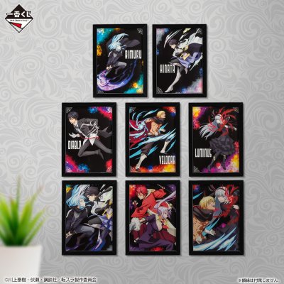 Ichiban Kuji That Time I Got Reincarnated as a Slime — Heilig gegen Dämonisch: Entscheidungsschlacht - Photo 9