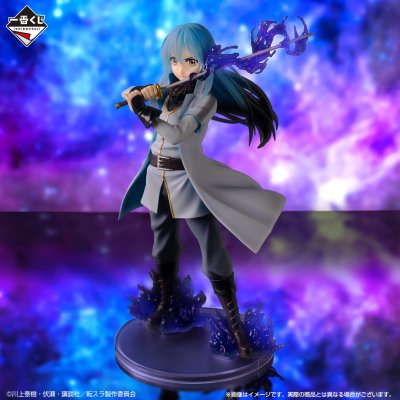 Ichiban Kuji That Time I Got Reincarnated as a Slime — Heilig gegen Dämonisch: Entscheidungsschlacht - Photo 11