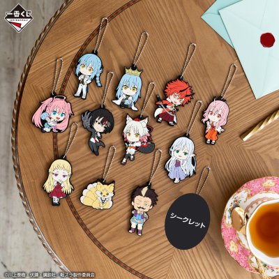 Ichiban Kuji That Time I Got Reincarnated as a Slime — Festival di apertura della Federazione di Jura Tempest - Photo 10