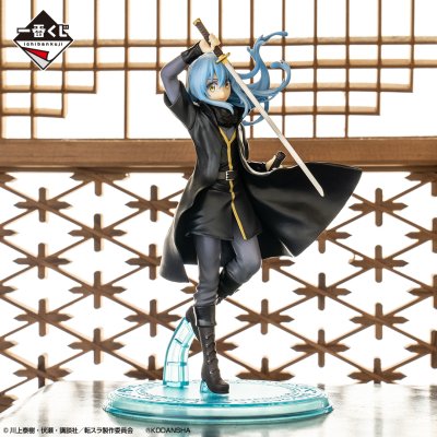 Ichiban Kuji That Time I Got Reincarnated as a Slime (Film) — Arco "Legami Scarlatti" - Photo 4