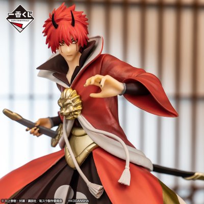 Ichiban Kuji That Time I Got Reincarnated as a Slime (Film) — Arco "Legami Scarlatti" - Photo 8