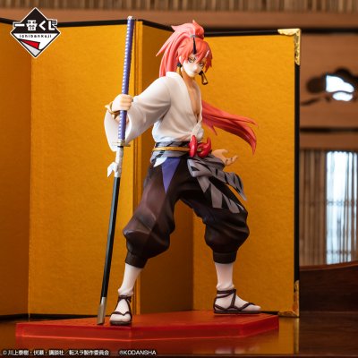 Ichiban Kuji That Time I Got Reincarnated as a Slime (Film) — Arco "Legami Scarlatti" - Photo 10