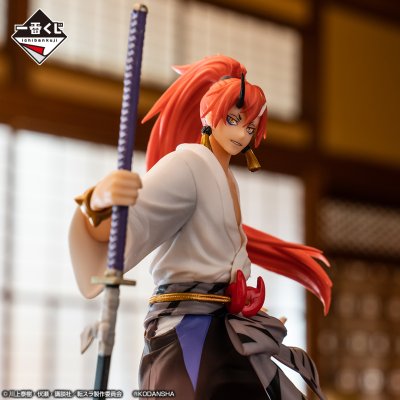 Ichiban Kuji That Time I Got Reincarnated as a Slime (Film) — Arco "Legami Scarlatti" - Photo 11