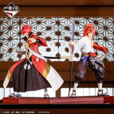 Ichiban Kuji That Time I Got Reincarnated as a Slime (Film) — Arco "Legami Scarlatti" - Photo 13