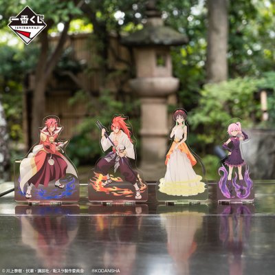 Ichiban Kuji That Time I Got Reincarnated as a Slime (Film) — Arco "Legami Scarlatti" - Photo 17