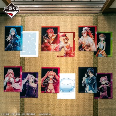 Ichiban Kuji That Time I Got Reincarnated as a Slime (Film) — Arco "Legami Scarlatti" - Photo 18