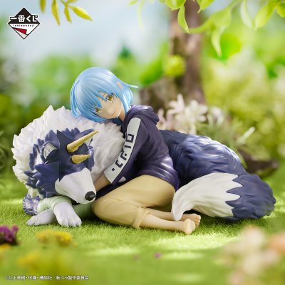 Ichiban Kuji Moi, quand je me réincarne en Slime — Journées paisibles à Tempest - Photo 2