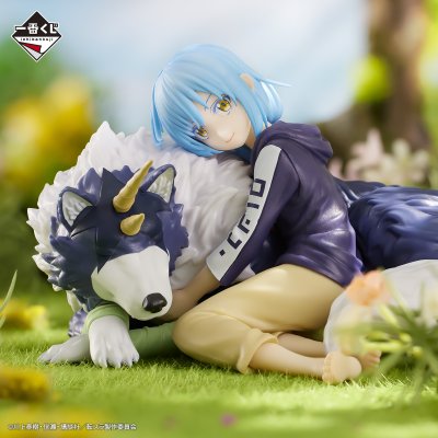 Ichiban Kuji Moi, quand je me réincarne en Slime — Journées paisibles à Tempest - Photo 3