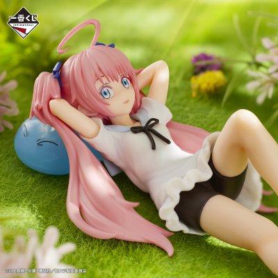 Ichiban Kuji Moi, quand je me réincarne en Slime — Journées paisibles à Tempest - Photo 5