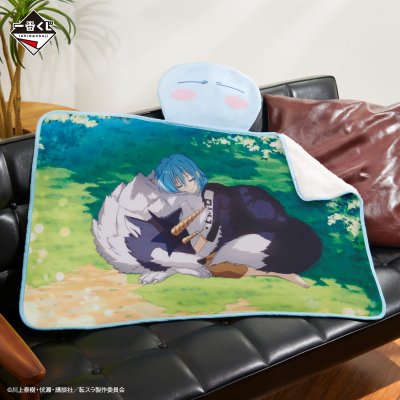 Ichiban Kuji Moi, quand je me réincarne en Slime — Journées paisibles à Tempest - Photo 6