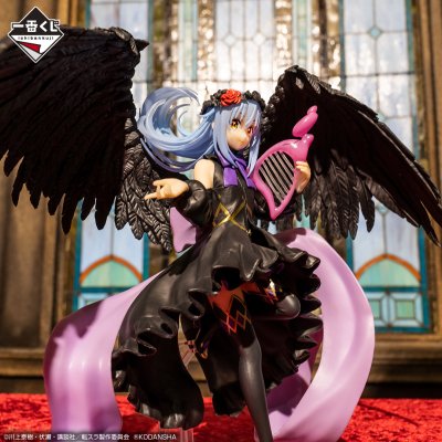 Ichiban Kuji Moi, quand je me réincarne en Slime — Merci pour vos votes ! Arc « Festival de Rimuru-sama » - Photo 14